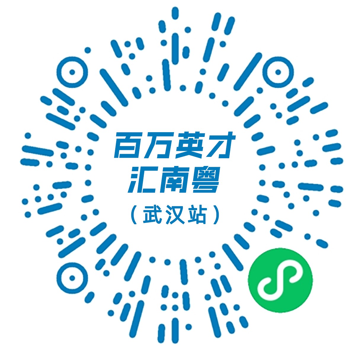 微信图片_20250411224632.jpg